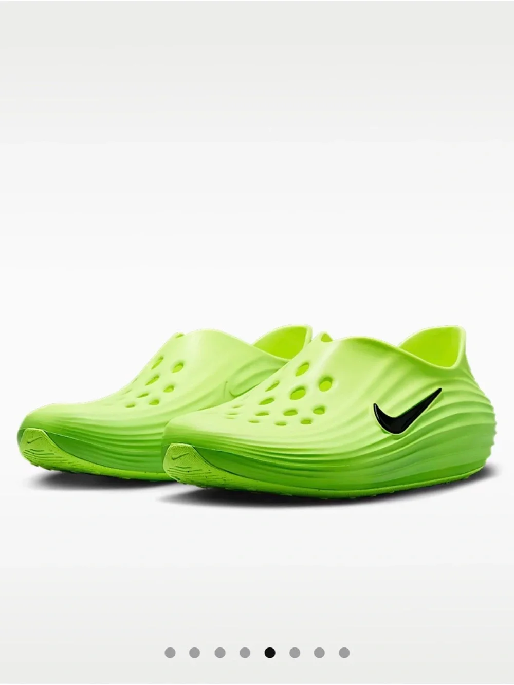 Nike bright water